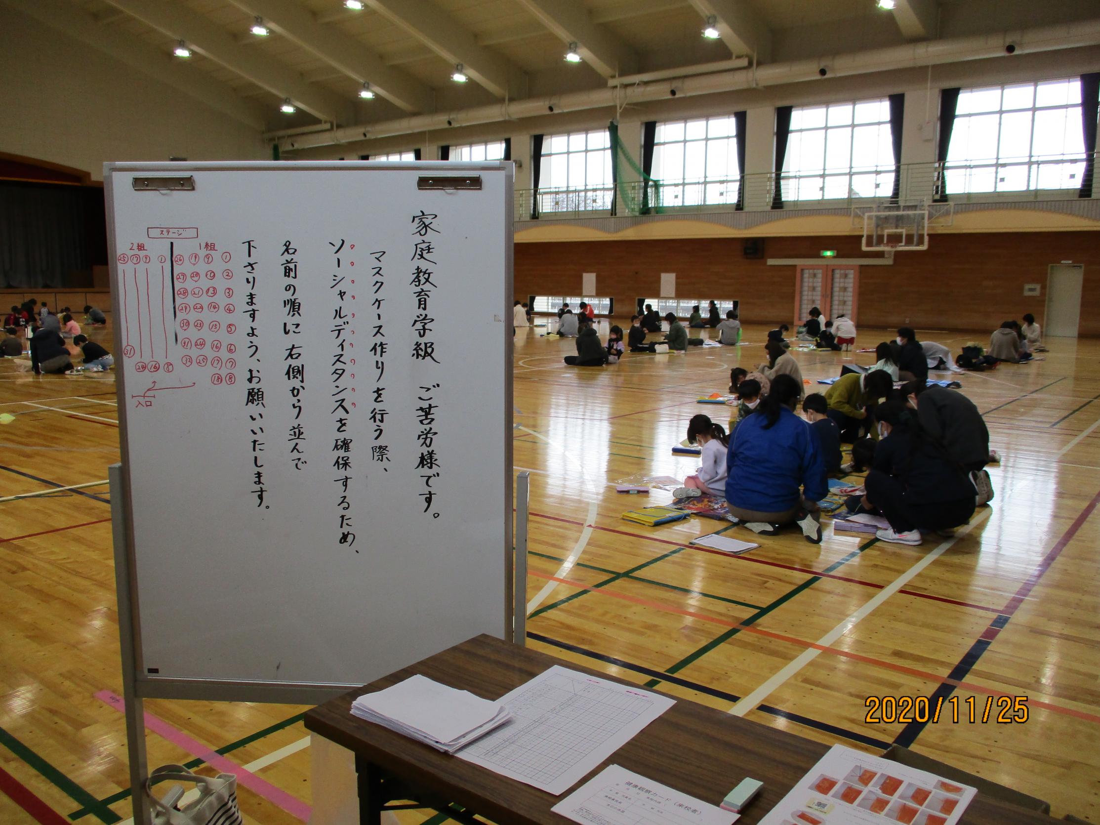 IMG_0329 IMG_0329