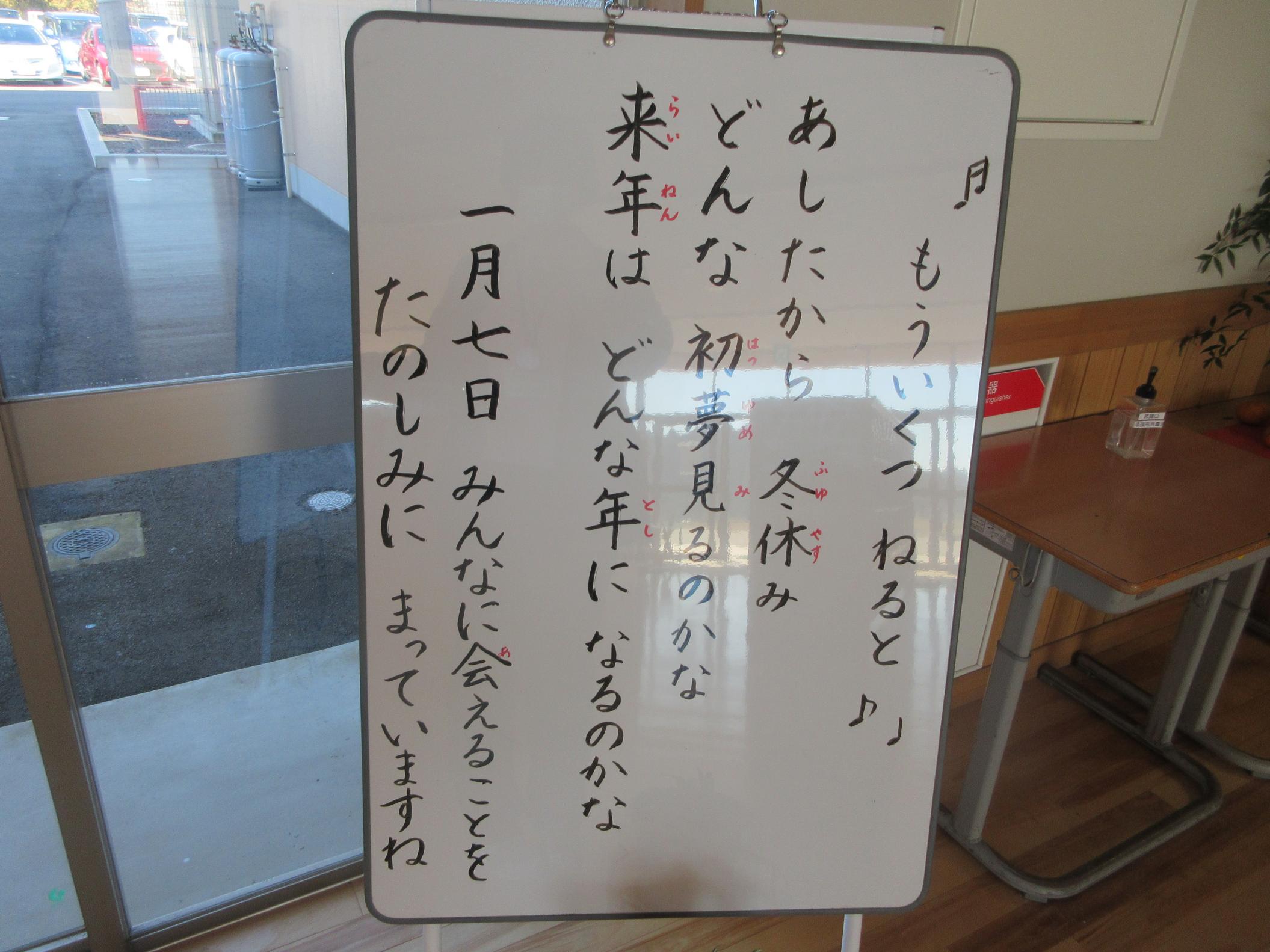 IMG_4485 IMG_4485
