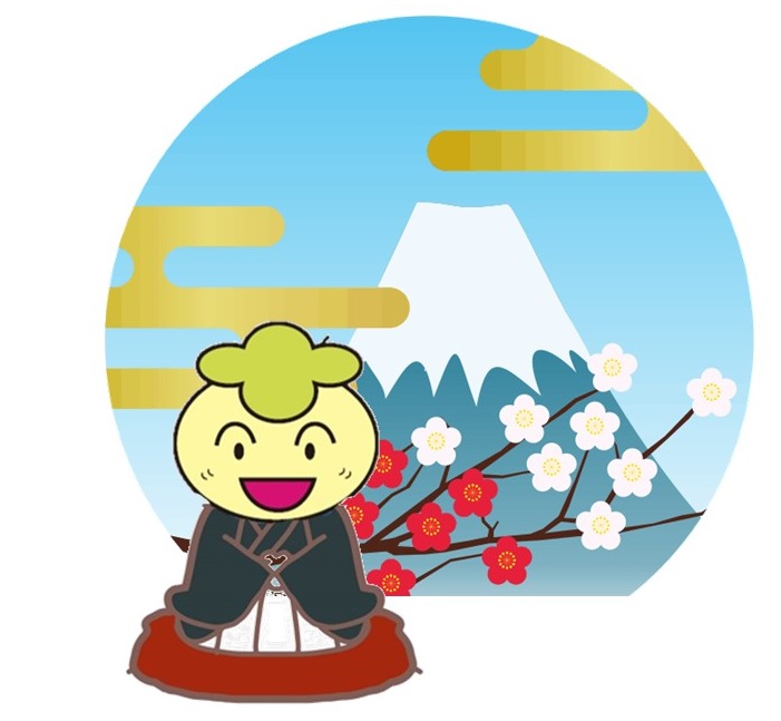 正月みなみん5 正月みなみん5