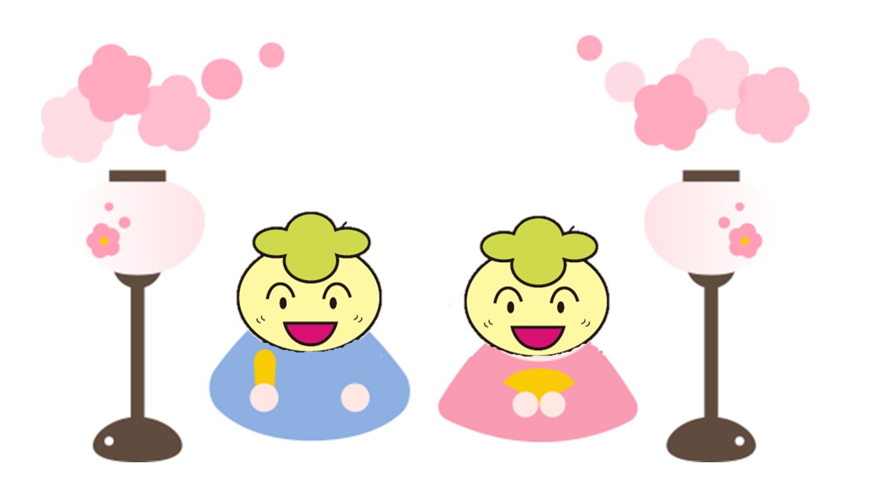 ひなまつりみなみん ひなまつりみなみん