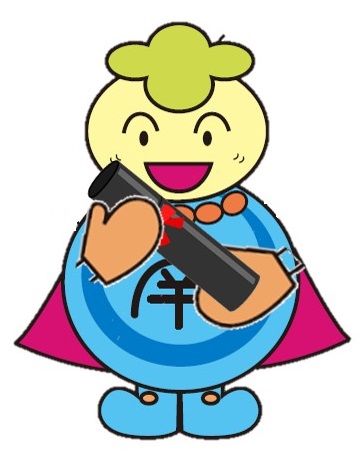 証書みなみん 証書みなみん