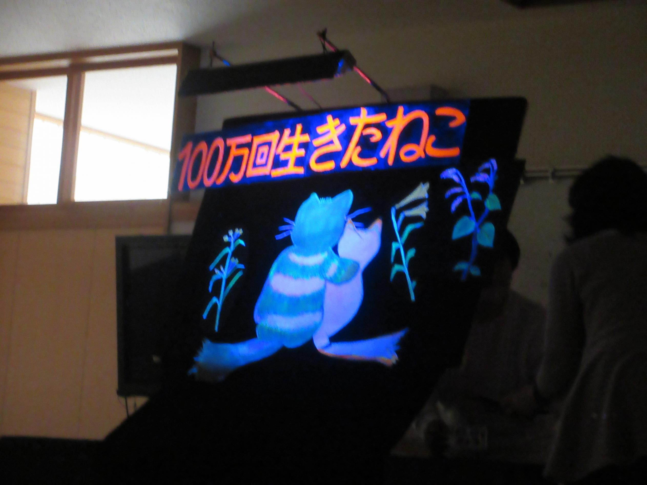 IMG_5610 IMG_5610