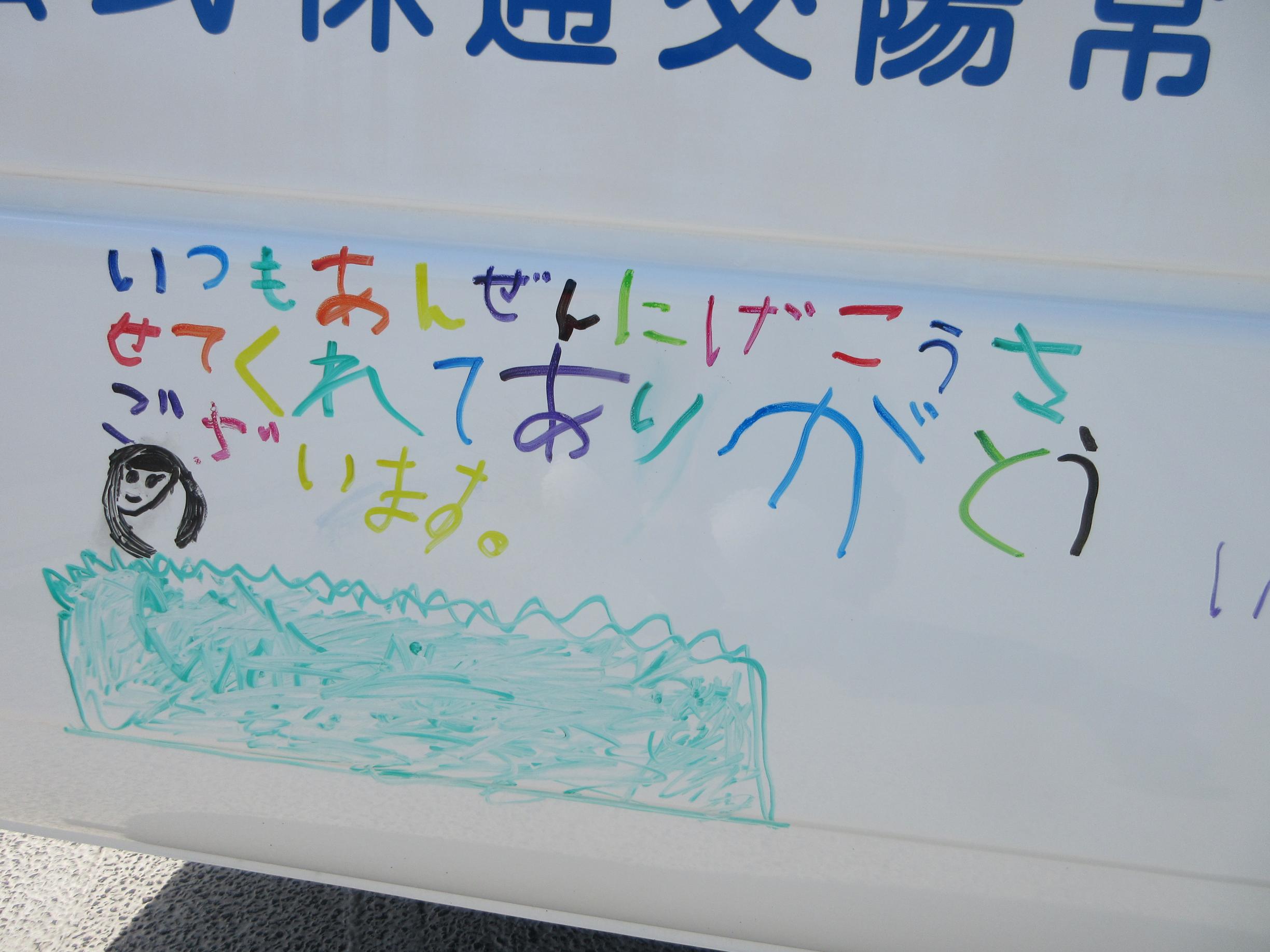 IMG_5623 IMG_5623