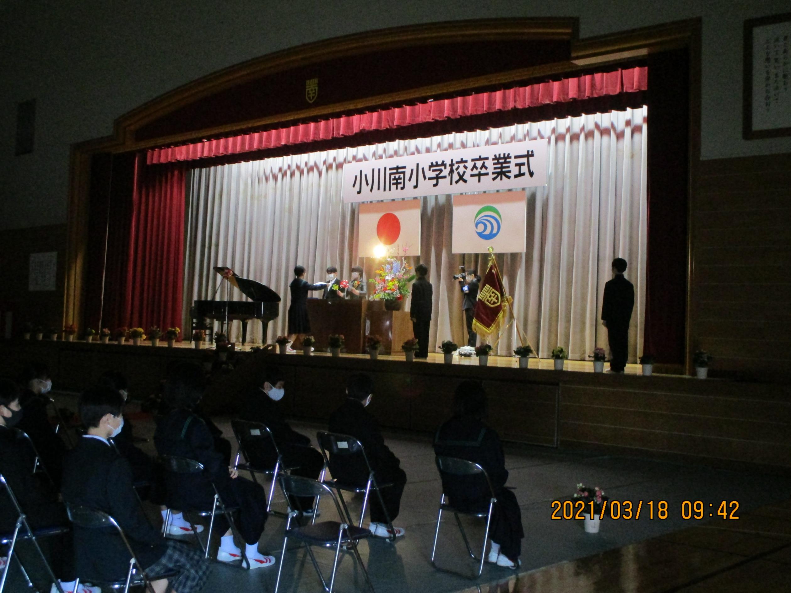 IMG_0546 IMG_0546