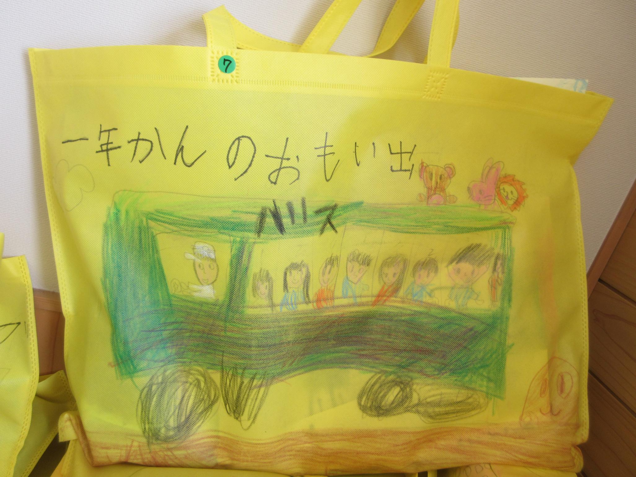 IMG_5765 IMG_5765