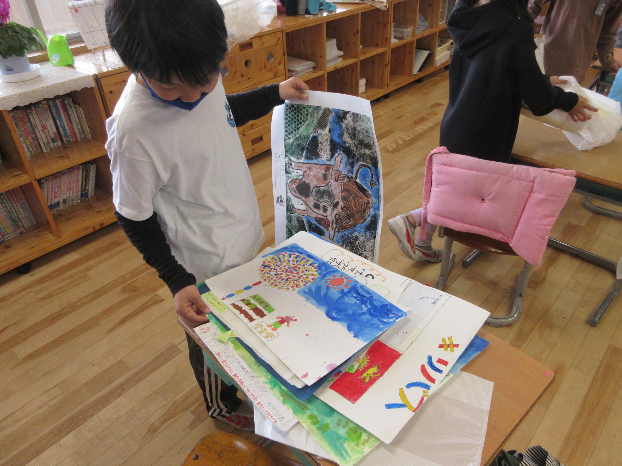 IMG_5769 IMG_5769