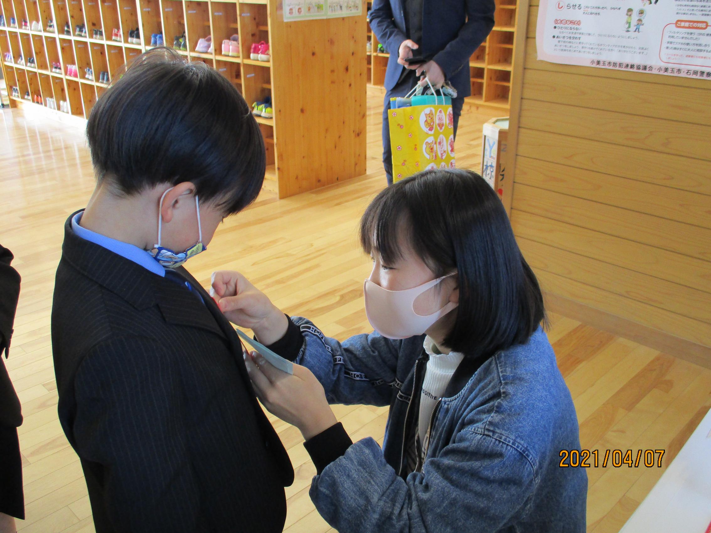 IMG_0272 IMG_0272