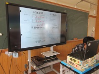 IMG_7757 IMG_7757