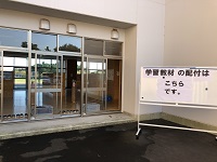 IMG_3723 IMG_3723