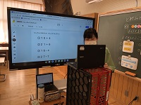 IMG_3738 IMG_3738