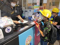 IMG_0953 IMG_0953