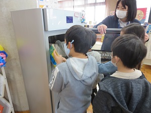 IMG_3179 IMG_3179
