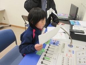 IMG_0002 IMG_0002