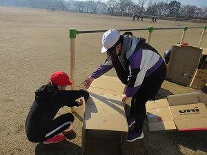 IMG_0056 IMG_0056