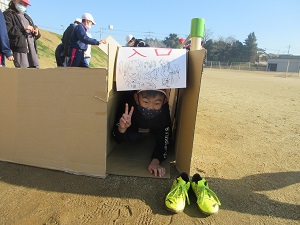 IMG_0060 IMG_0060