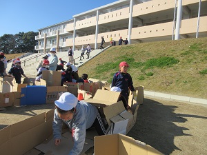IMG_0088 IMG_0088
