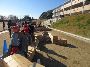 IMG_0095 IMG_0095