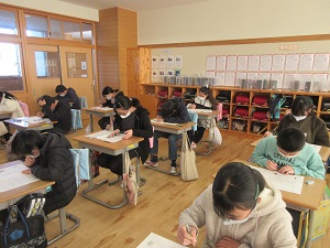 IMG_0212 IMG_0212