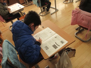 IMG_0214 IMG_0214
