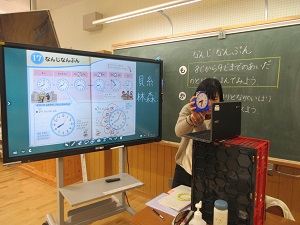 IMG_0299 IMG_0299