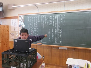 IMG_0300 IMG_0300