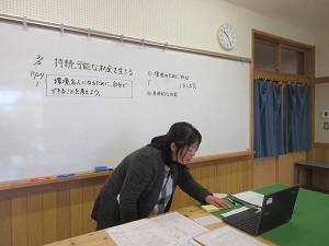 IMG_0304 IMG_0304