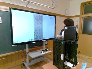 IMG_20220202_095353 IMG_20220202_095353