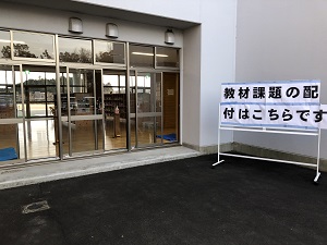IMG_4619 IMG_4619