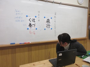 IMG_0369 IMG_0369