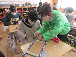 IMG_0454 IMG_0454