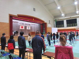 IMG_0492 IMG_0492