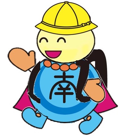 ランドセルみなみん黒