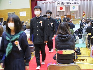 IMG_0941 IMG_0941