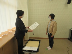 IMG_0562 IMG_0562
