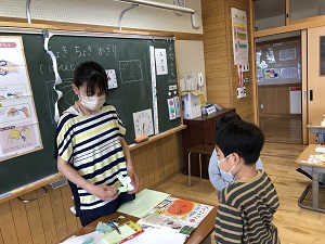 IMG_5038