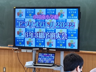 20220629_140328
