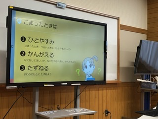 4A01A7B9-3672-49BD-B6C1-F94D83BCCA32