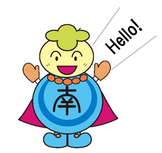 英語みなみん