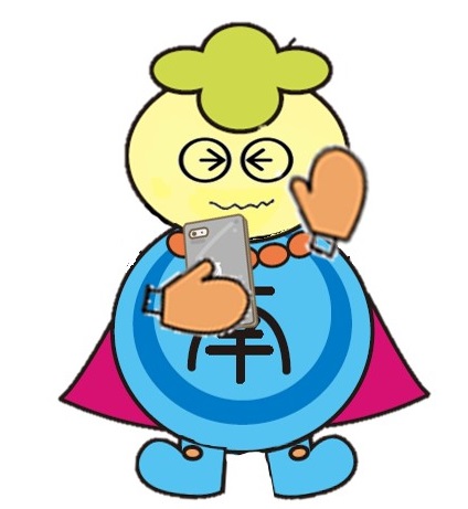 スマホみなみん２