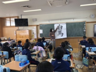 A18E5A7E-817F-4C9D-AB37-9C56047247F5