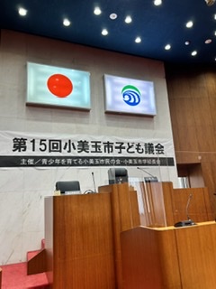 BD3BCB68-0D29-4B66-99CF-A048346794AC