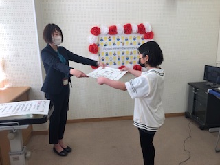 5C0480C5-8AC3-4AF1-A995-FE0C17DB27FF