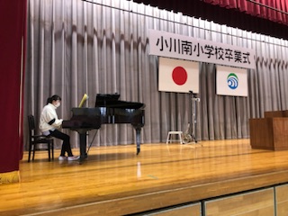 83ED5BE5-D211-4235-87EC-AADBCF8A253F