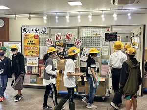国会⑥