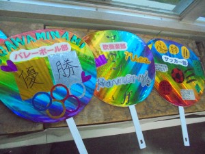 DSC00909