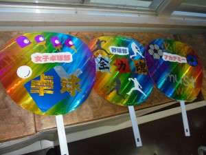 DSC00911