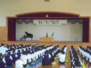 DSC01173