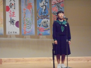 DSC01413