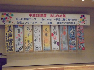 DSC01411