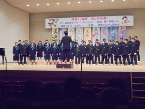 DSC01427